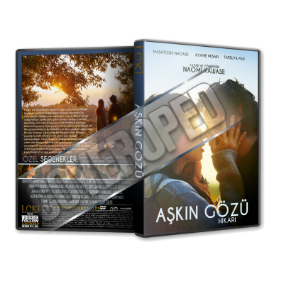 Aşkın Gözü - Hikari - 2017 Türkçe Dvd Cover Tasarımı